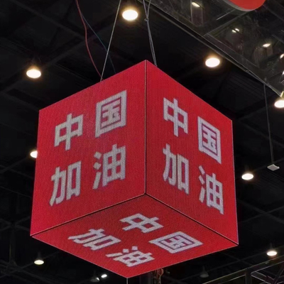 Cube mené flexible Logo Brand Custom Led Screen en côtés du mur 4 d'affichage vidéo de P2.5 P10
