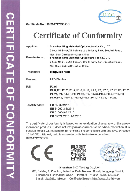 Chine Shenzhen King Visionled Optoelectronics Co.,LTD certifications