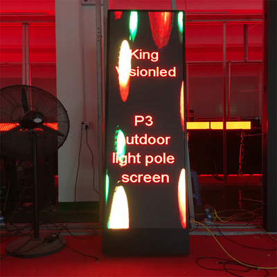 Contrôleur extérieur For Shopping Mall de l'écran IP54 Android d'affichage à LED de publicité par affichage